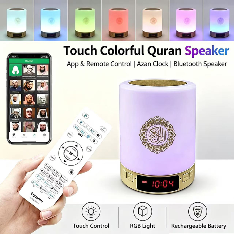 Gece Lambası Müslüman Arapça K - Home Cinema Tv incelemesi ve fiyatı